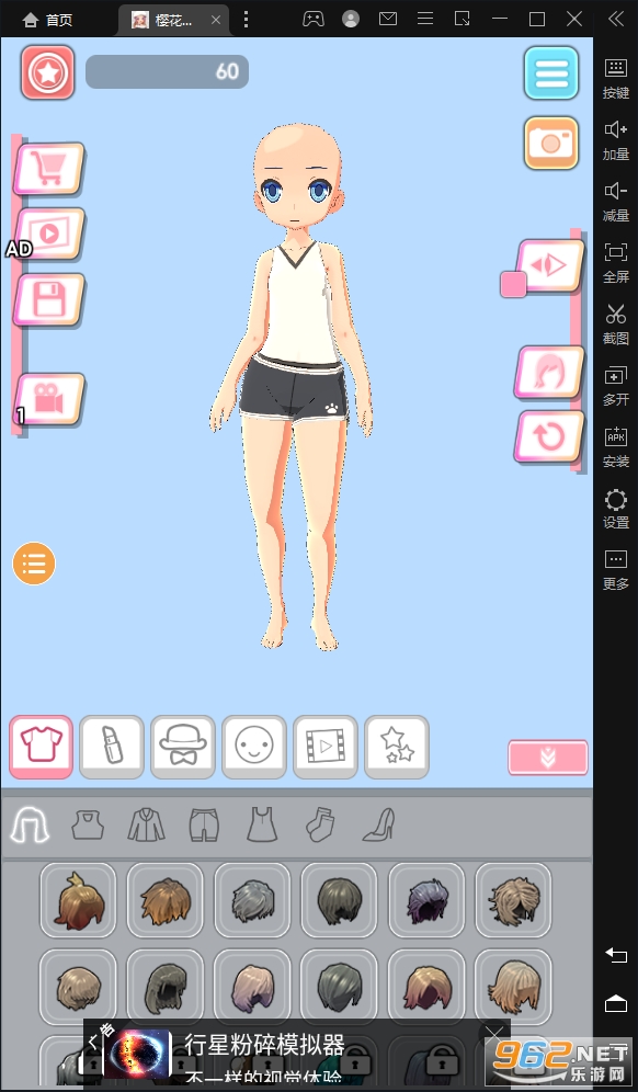 ӣ���ְ�ģ������׿���ͼ1