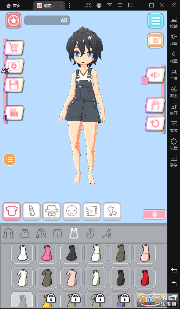 ӣ���ְ�ģ������׿���ͼ0