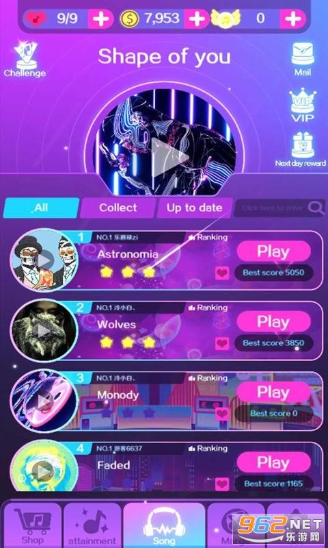 DancingRoadPro(舞蹈小球小游戏)截图3