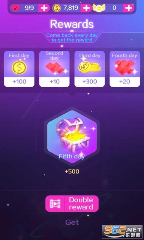 DancingRoadPro(舞蹈小球小游戏)截图1