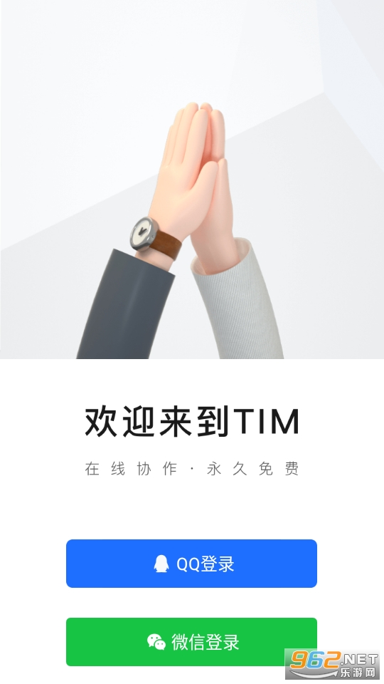 tim�칫�����ͼ4