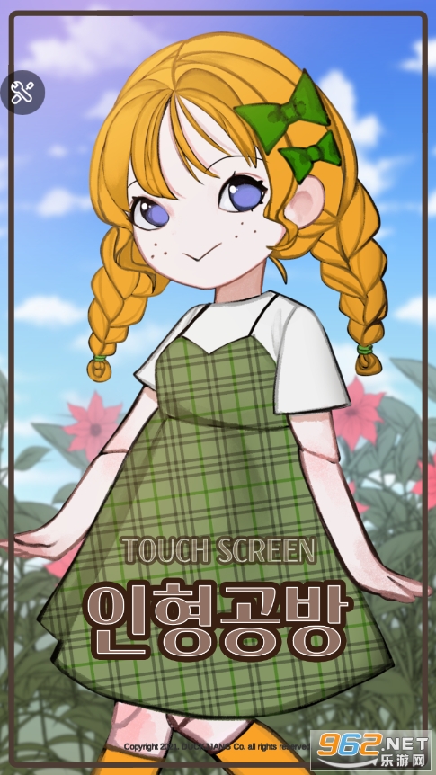�������˹�(DollMaker)��ͼ4
