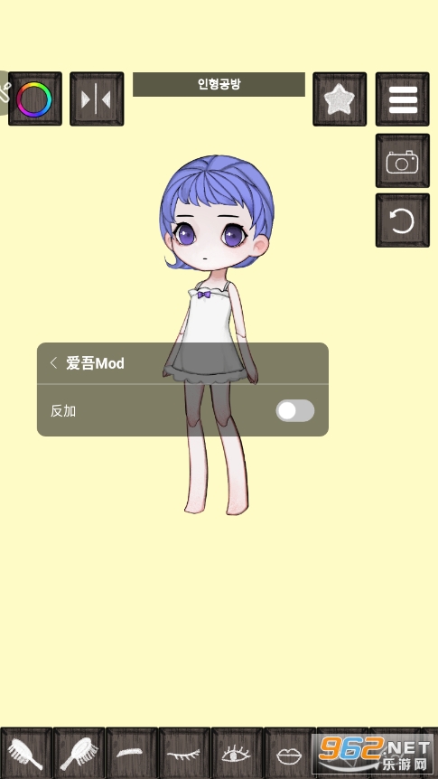 �������˹�(DollMaker)��ͼ1