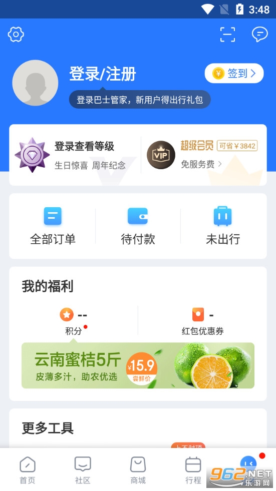��ʿ�ܼ�appv7.1.1��ͼ2