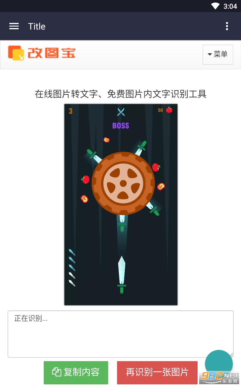 ��ͼ��appv1.0.0 ��׿���ͼ0