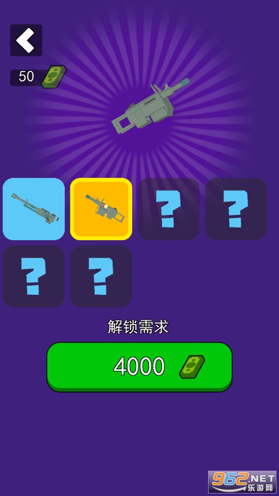 ս�ضԿջ��������Ϸv1.0.0 �ٷ����ͼ4