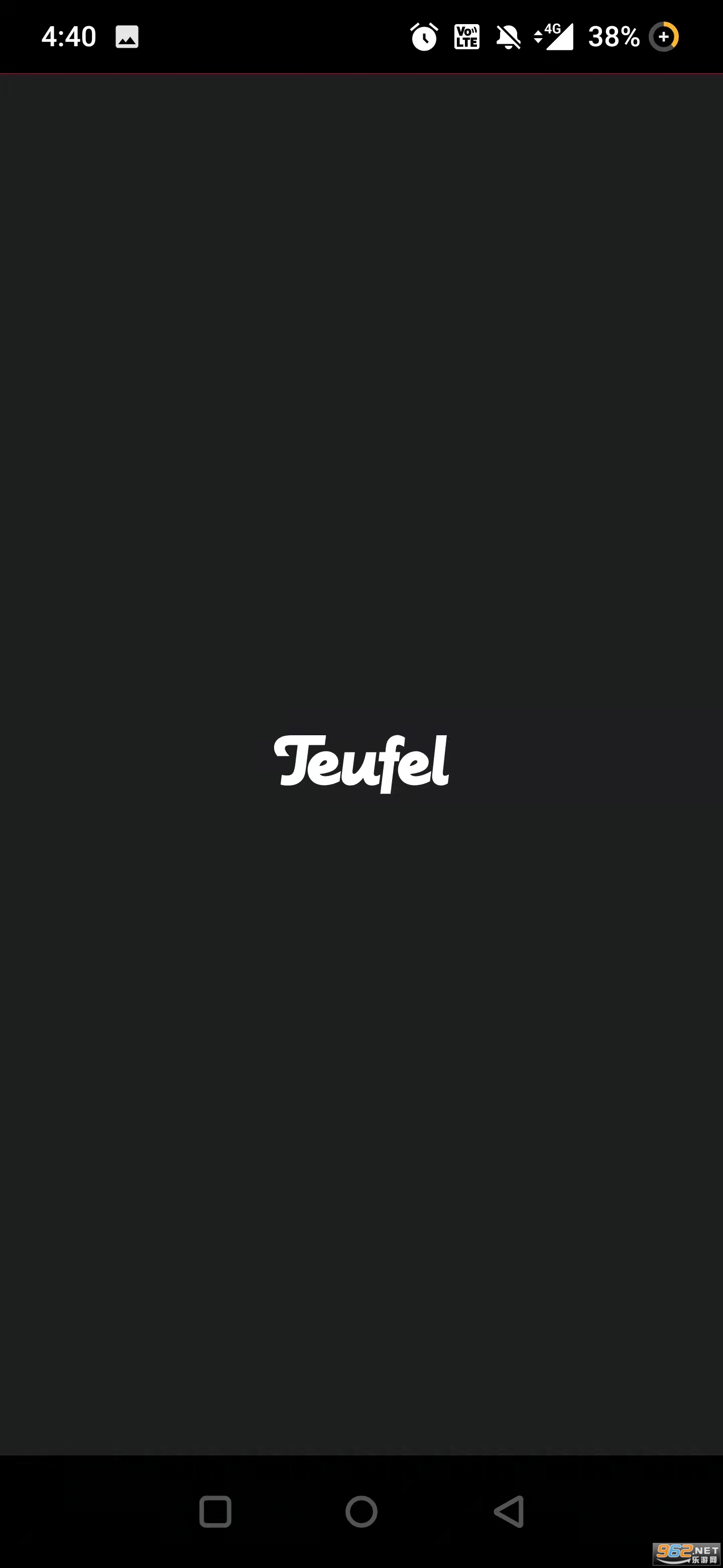 Teufel Headphones app截图0