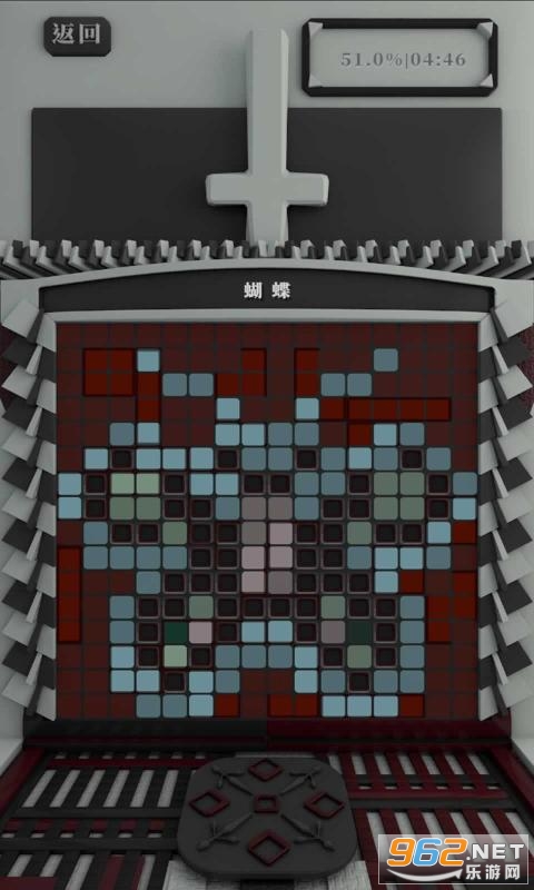 怎门(怎二人の心门游戏)截图3