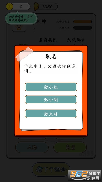 ��������ģ������׿���ͼ1