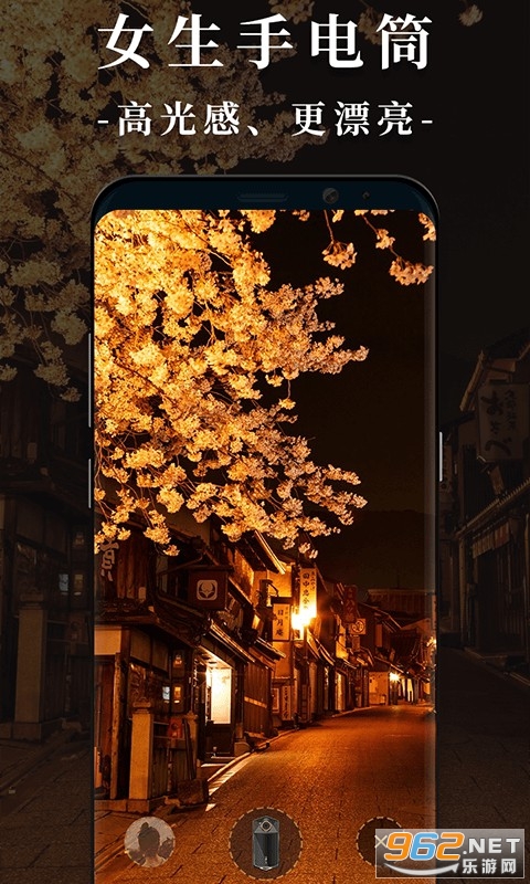 Ů���ֵ�Ͳapp�ֻ���v1.9.2 ���°��ͼ2