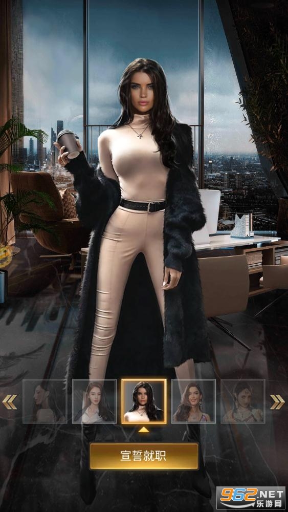 ����֮����׿���ͼ2
