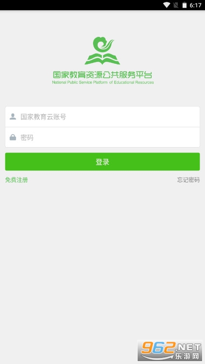 ���ҽ����ƿ���app��ͼ0