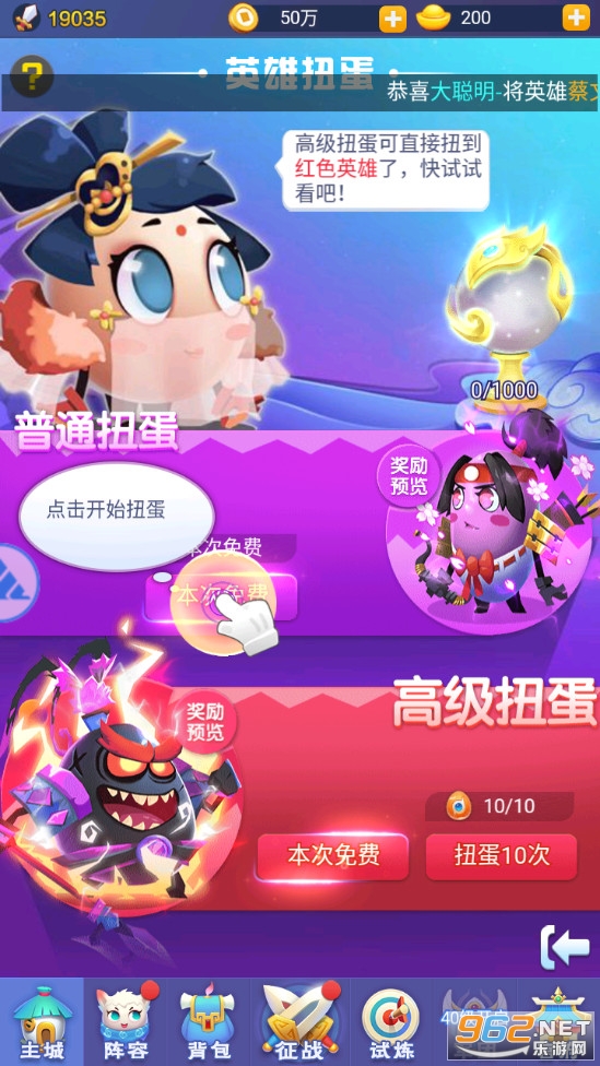 �������簲׿���ͼ2