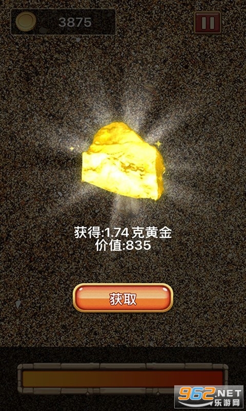 Ѱ������ǿ��Ϸ�ٷ����ͼ2