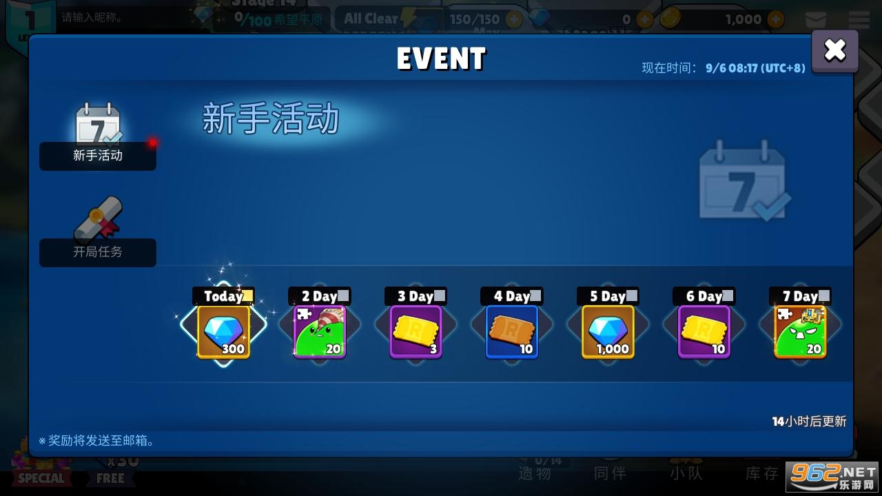 ʷ��ķս����׿���ͼ2