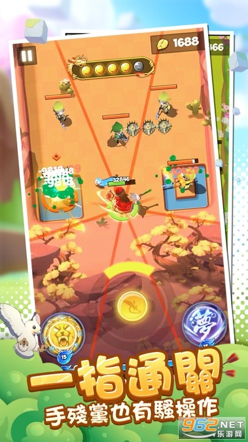 ֱ��������һ��̨��v1.21 �ٷ����ͼ0