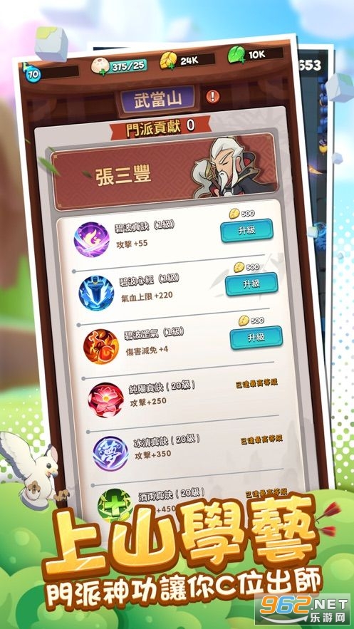ֱ��������һ��̨��v1.21 �ٷ����ͼ3