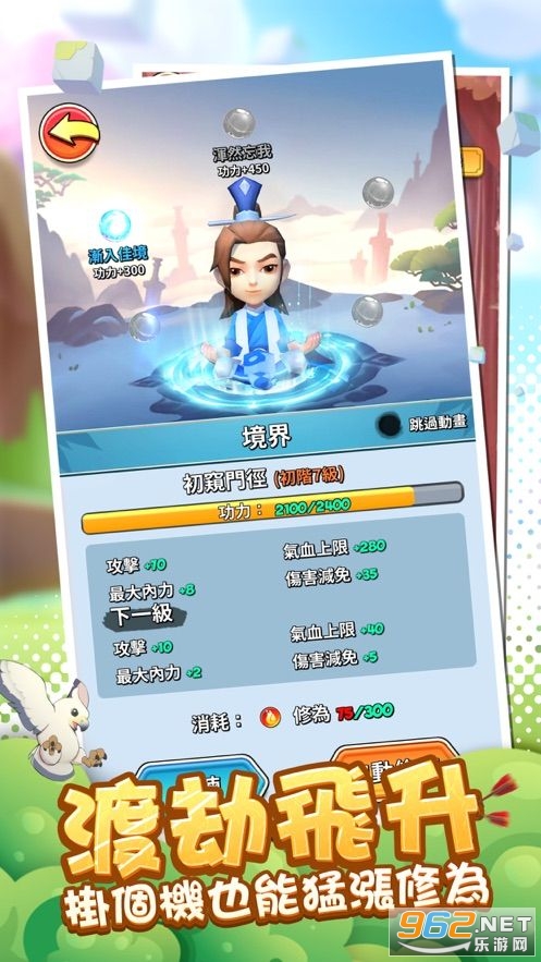 ֱ��������һ��̨��v1.21 �ٷ����ͼ1