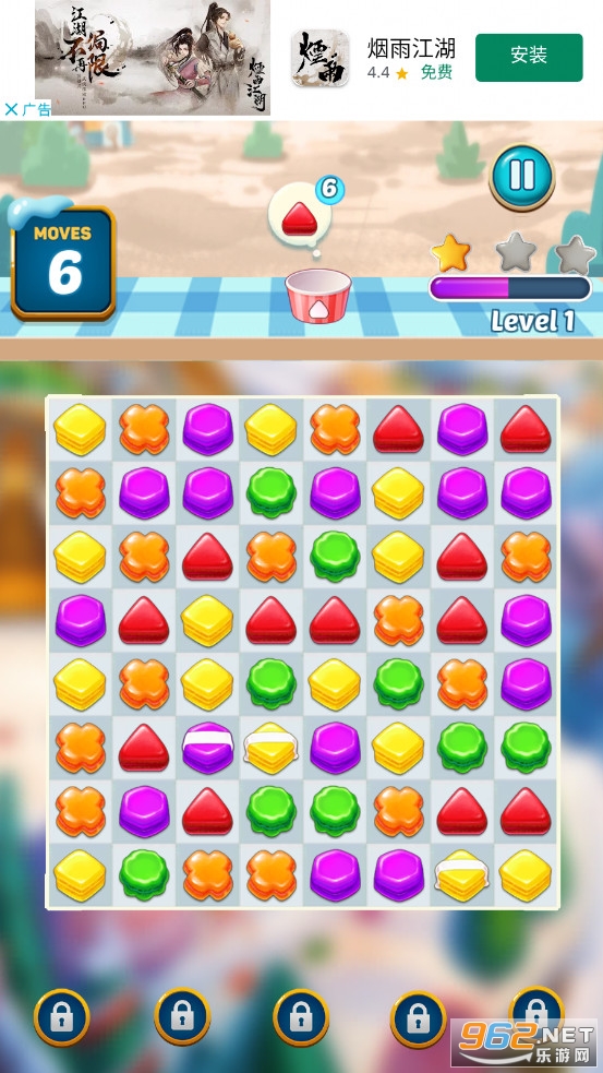 Sugar Cookie Blast Match3 Game��ͼ1