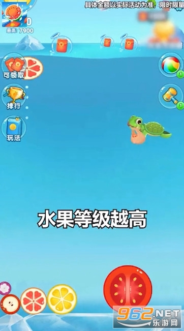 ���ϰ�����Pro������ͼ0