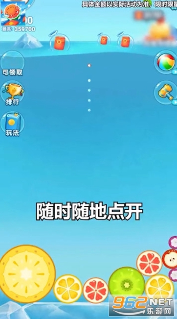 ���ϰ�����Pro������ͼ2