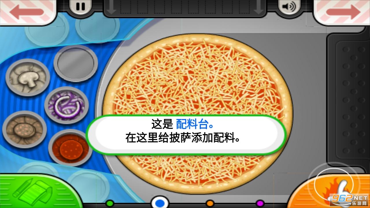 �ϵ������갲׿���ͼ3