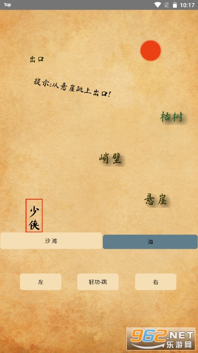 �ĵ���ũ��ʽ��v1.0.0��׿���ͼ2