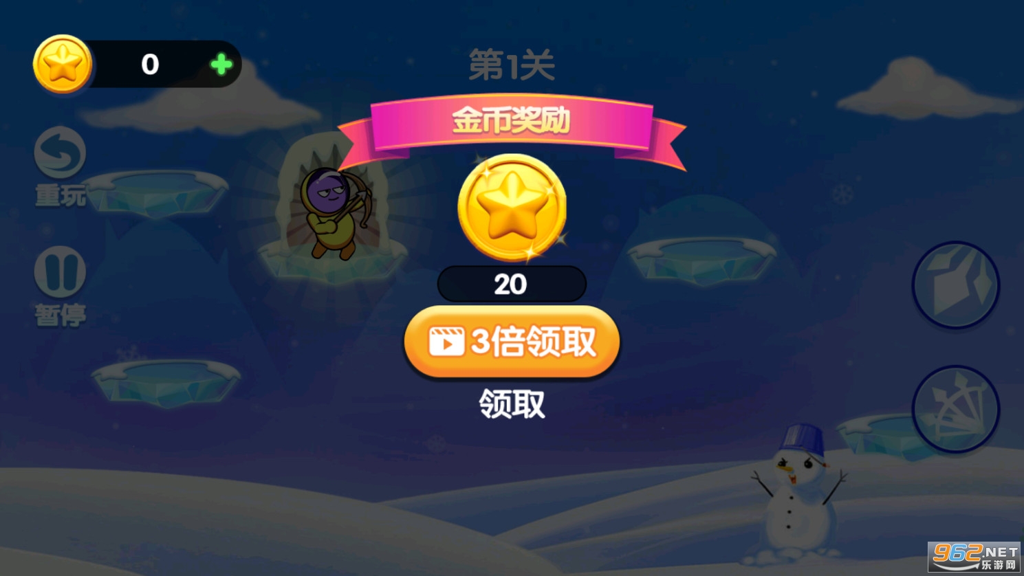 ���ƹ���������v1.0.0��׿���ͼ0