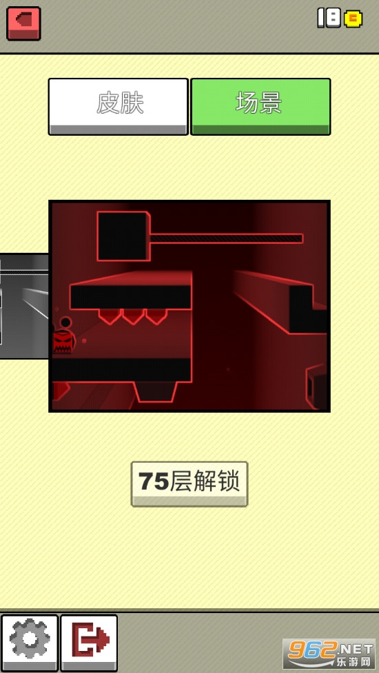 �����������°�v2.2.6 ��׿���ͼ4