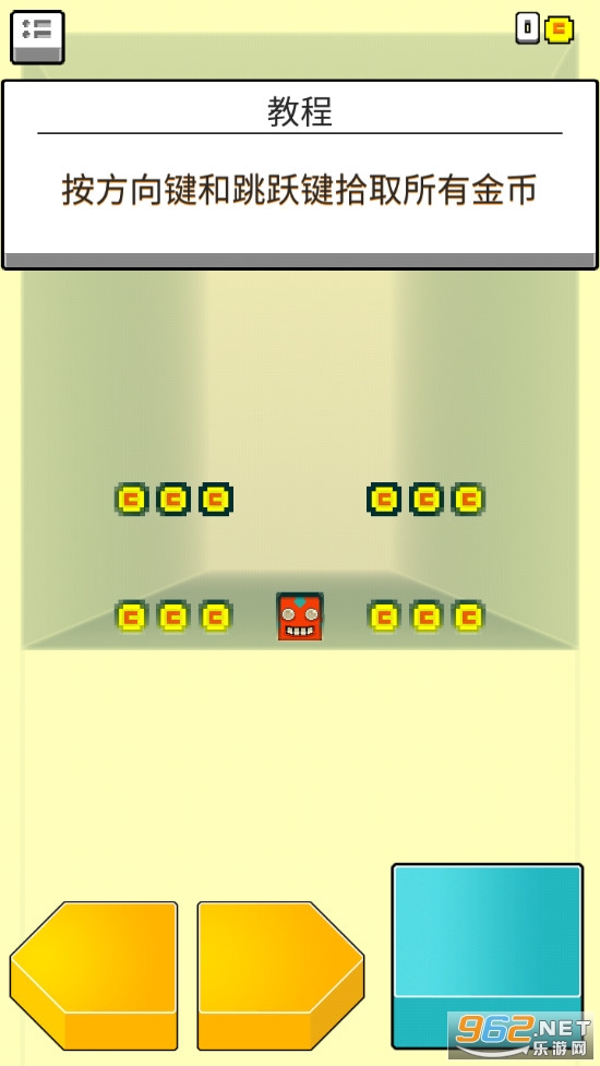 �����������°�v2.2.6 ��׿���ͼ1