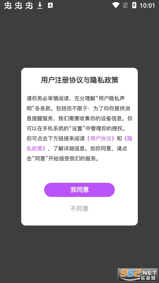 �󼪼��ʷ�app��ͼ3