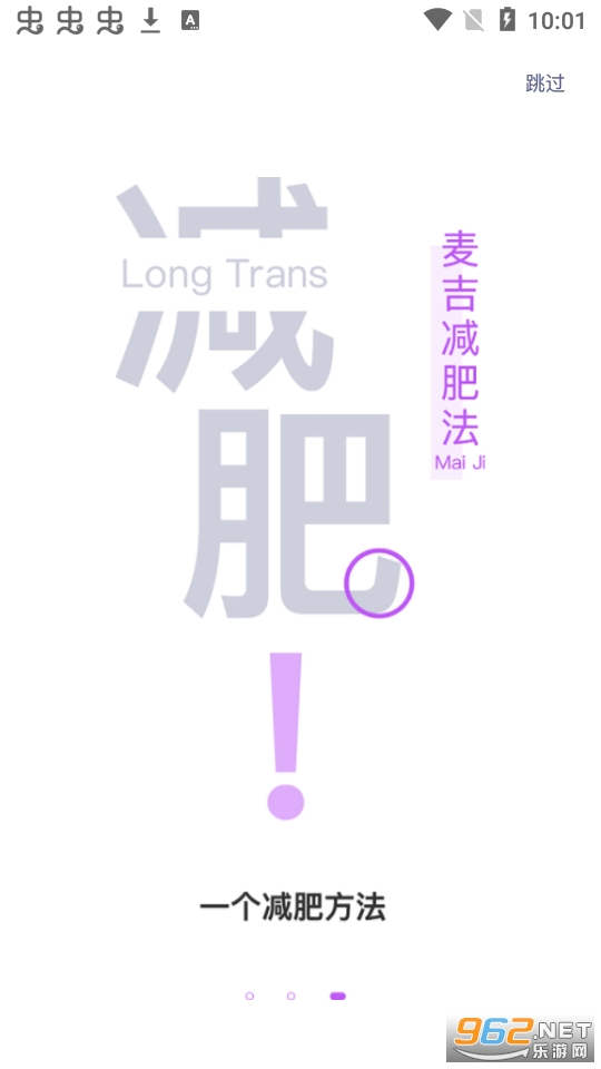 �󼪼��ʷ�app��ͼ1