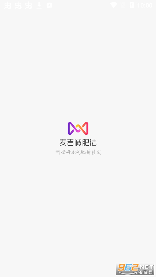 �󼪼��ʷ�app��ͼ4