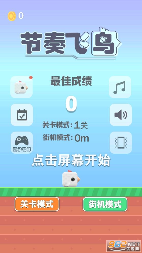 �������׿���ͼ1