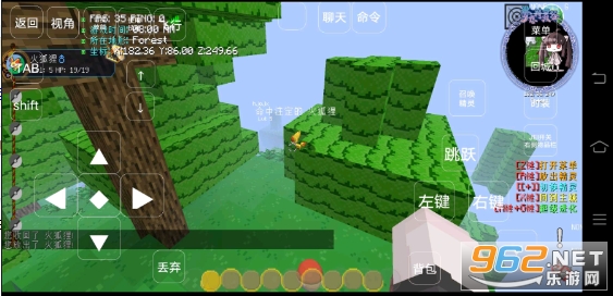 �ҵ��������汦���ֻ����ͼ0