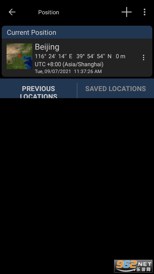 MO Pro(�ƶ�����̨app)��ͼ1