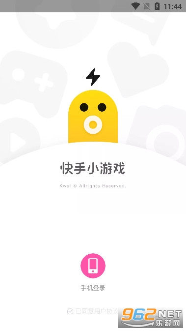 ����С��Ϸappv3.11.6 �ٷ����ͼ1