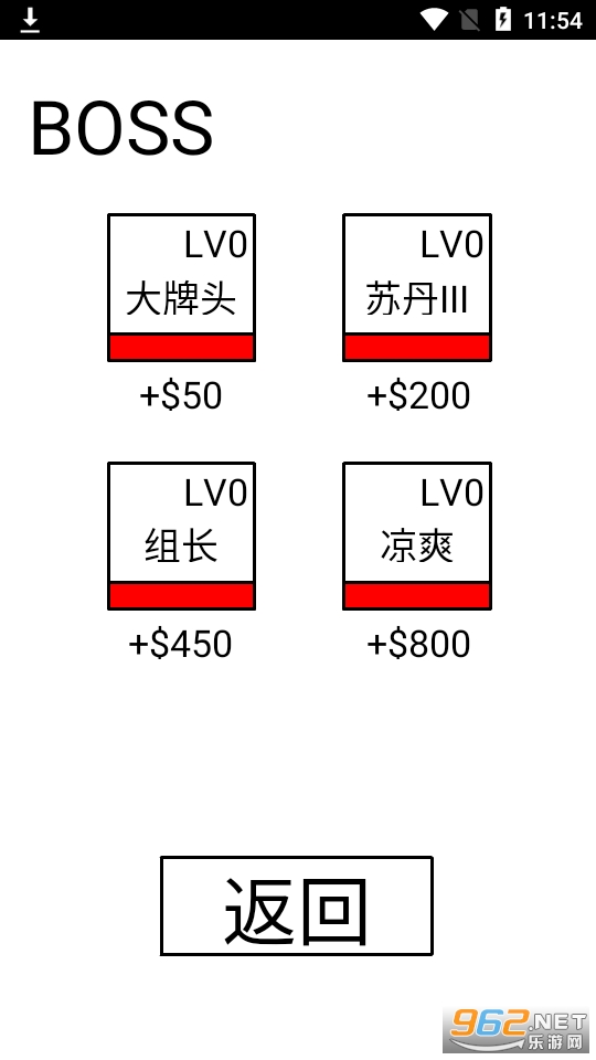 �鿨��S�鿨������Ϸ��ͼ2