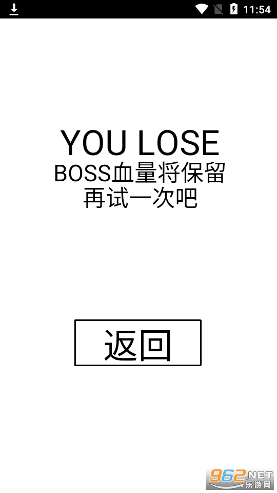 �鿨��S�鿨������Ϸ��ͼ0