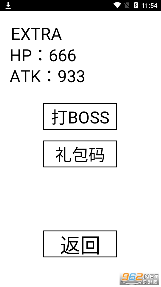 �鿨��S�鿨������Ϸ��ͼ3
