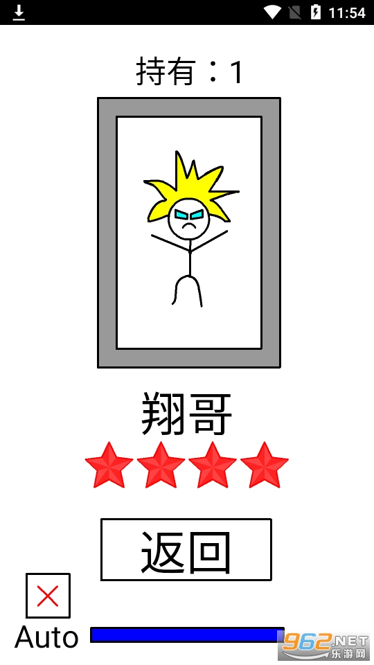 �鿨��S�鿨������Ϸ��ͼ4