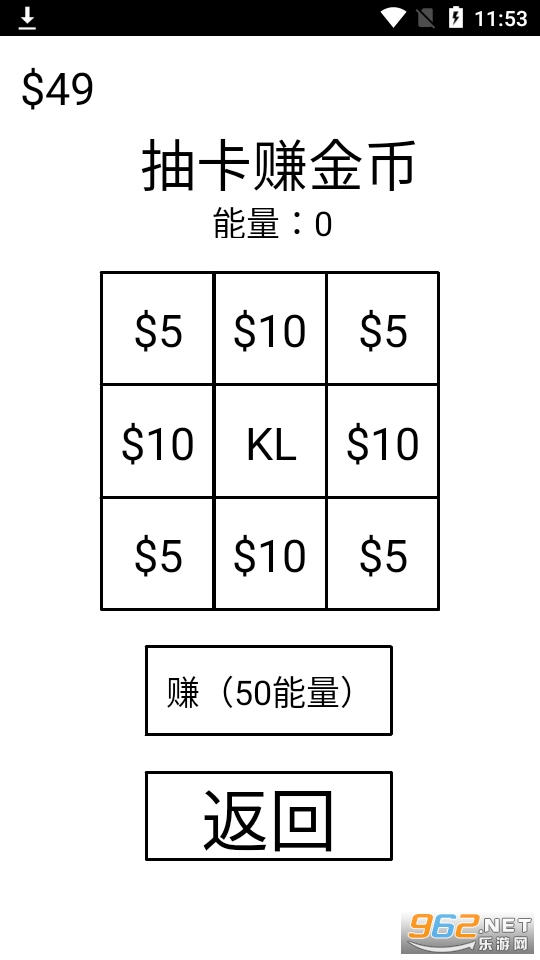 �鿨��S�鿨������Ϸ��ͼ6