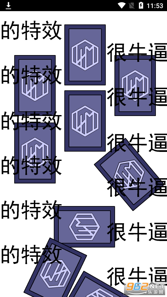 �鿨��S�鿨������Ϸ��ͼ10