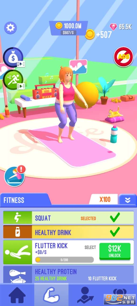 ȼ�տ�·��v1.0.1��׿���ͼ3