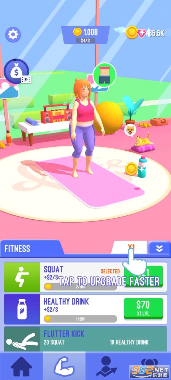 ȼ�տ�·��v1.0.1��׿���ͼ1
