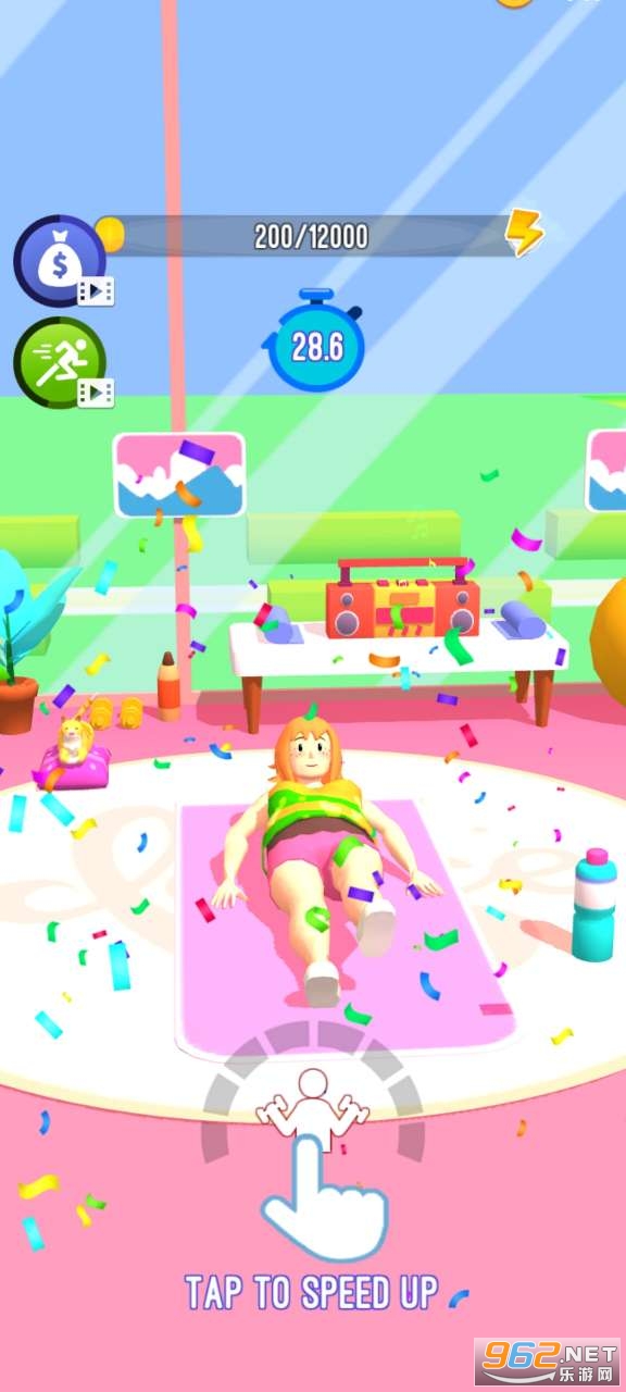 ȼ�տ�·��v1.0.1��׿���ͼ0