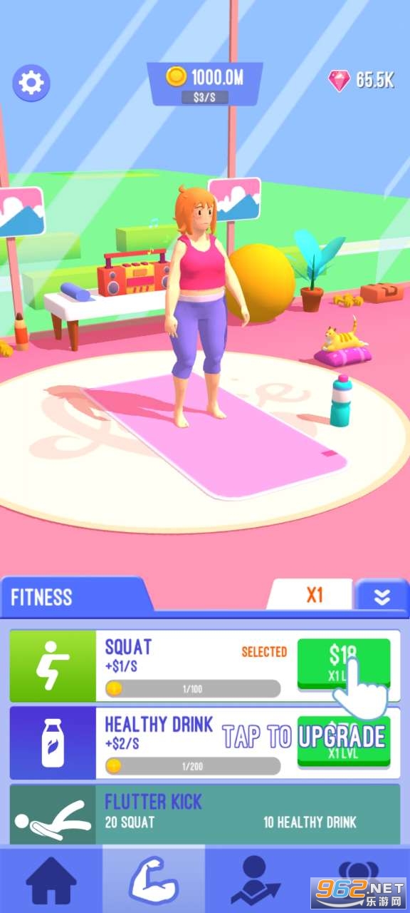 ȼ�տ�·��v1.0.1��׿���ͼ2