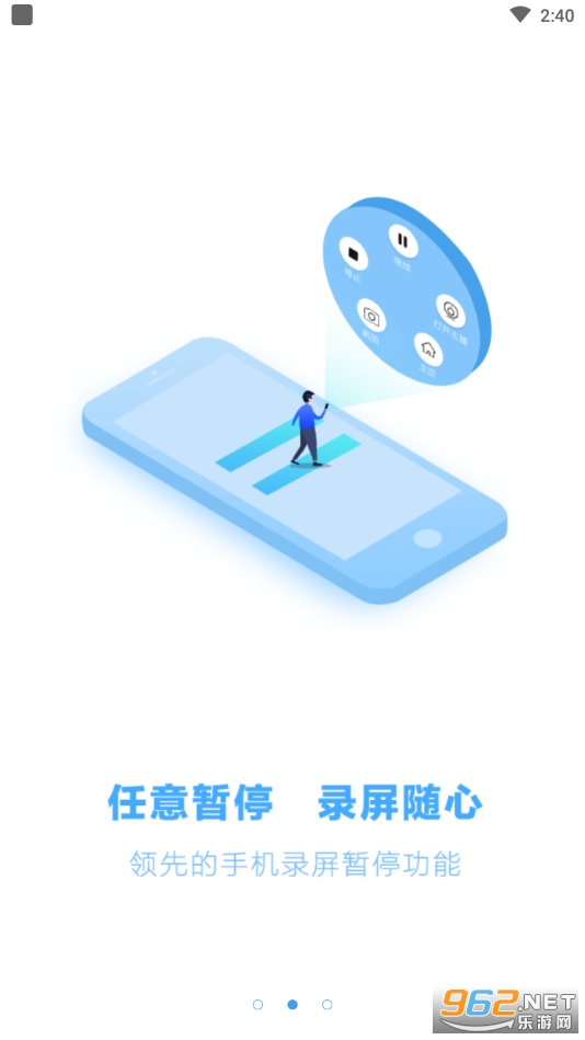 ¼����ʦ���v3.6.9.0��ͼ5