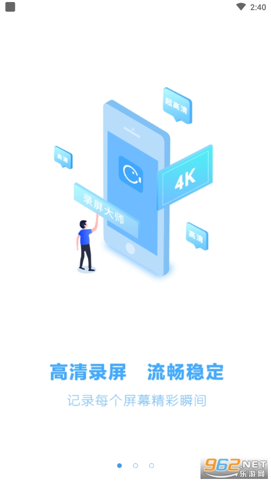 ¼����ʦ���v3.6.9.0��ͼ6