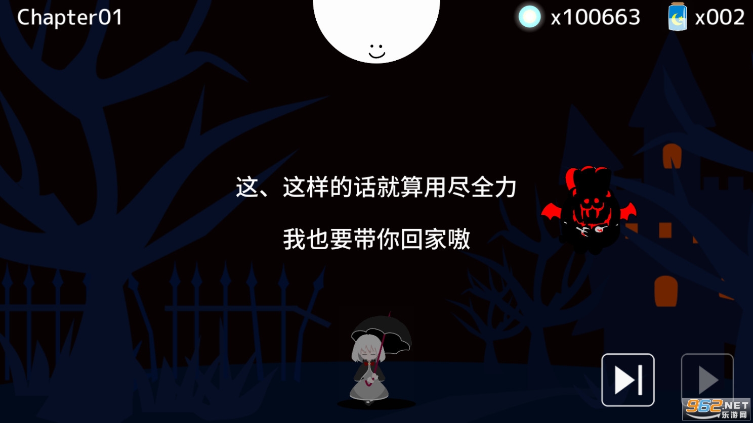 Ů����̫�����İ��ͼ0